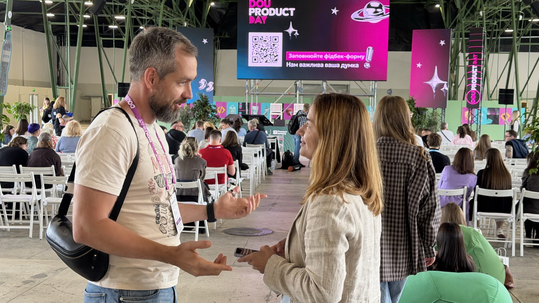 DOU Product Day at the Exhibition Center, Kyiv